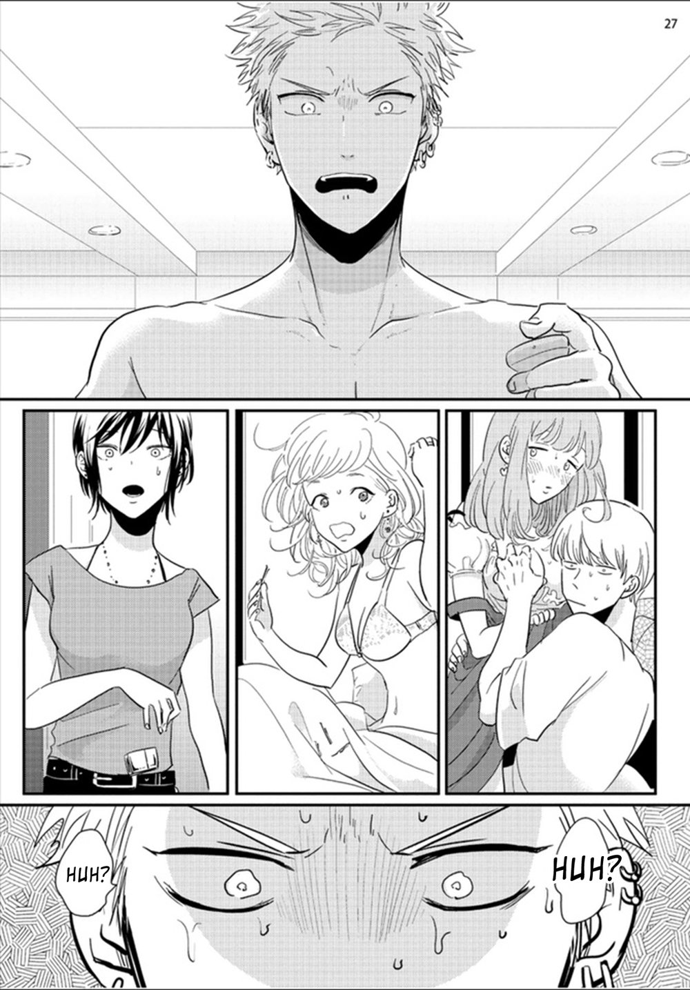 Yoru to Asa no Uta - Page 54