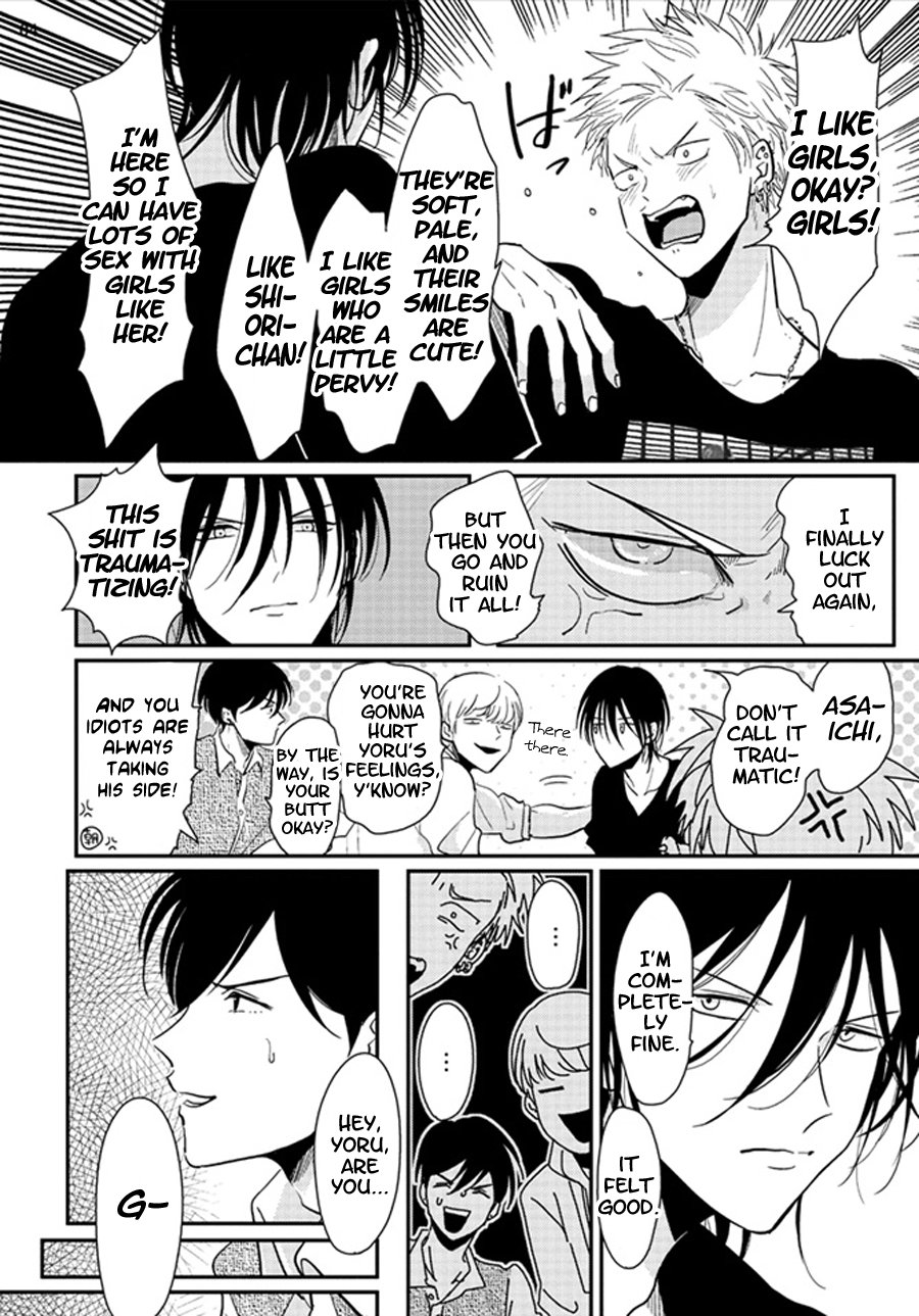 Yoru to Asa no Uta - Page 60