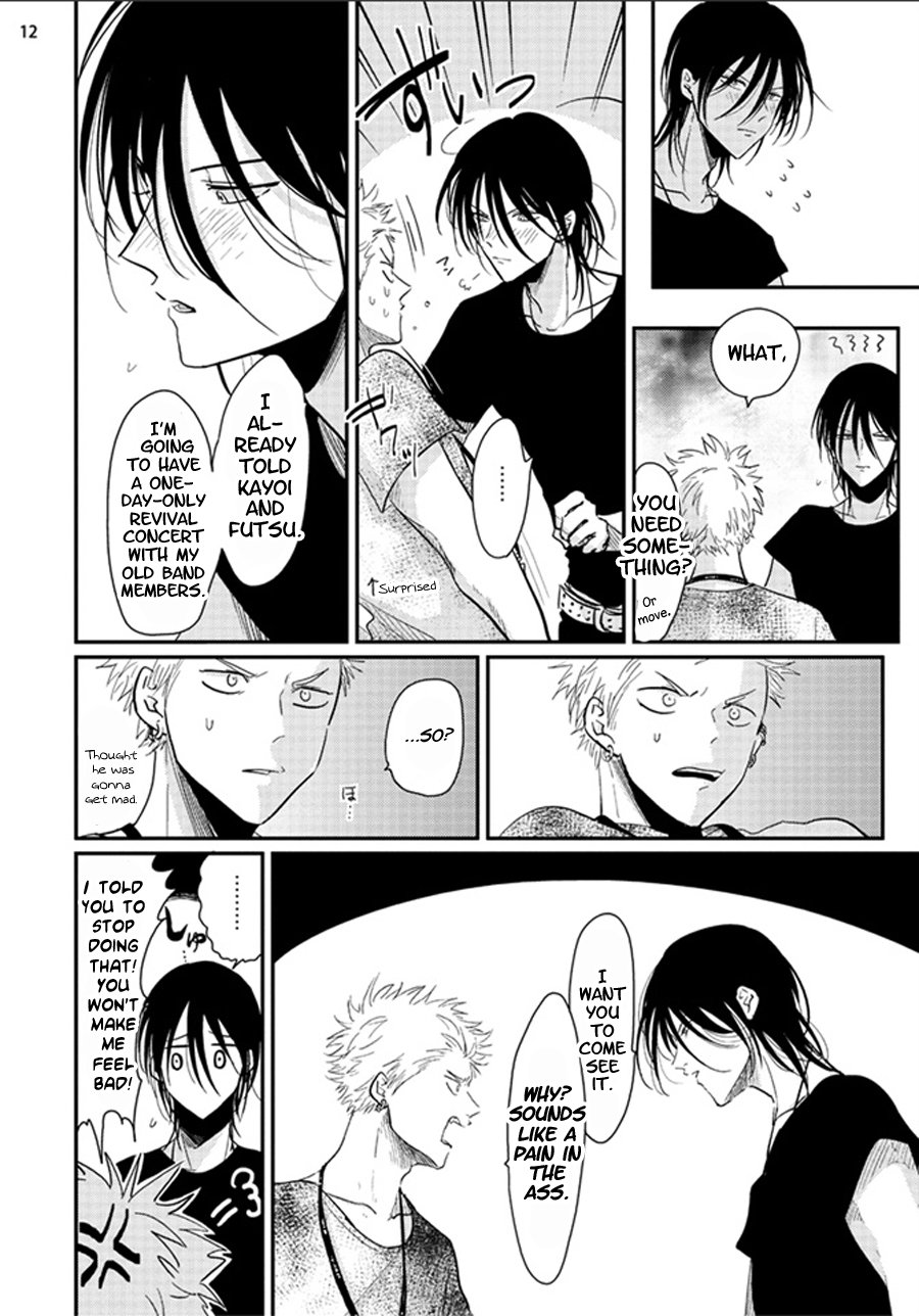 Yoru to Asa no Uta - Page 68
