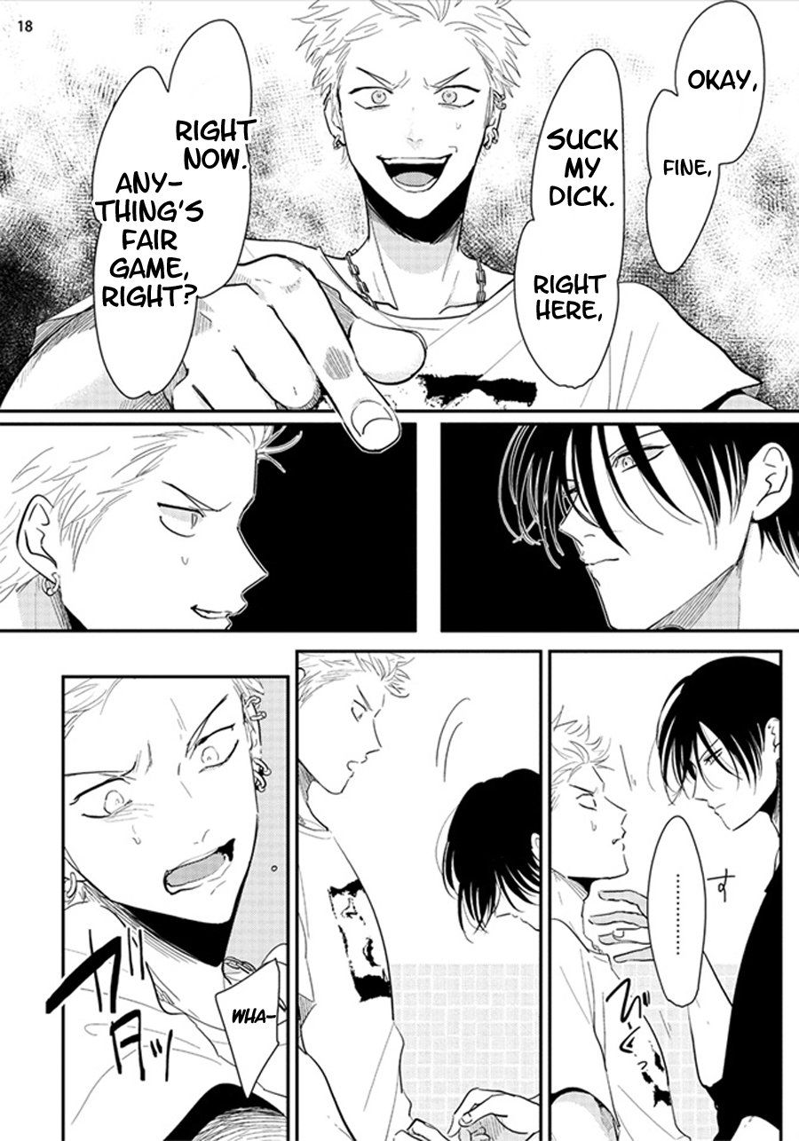Yoru to Asa no Uta - Page 74
