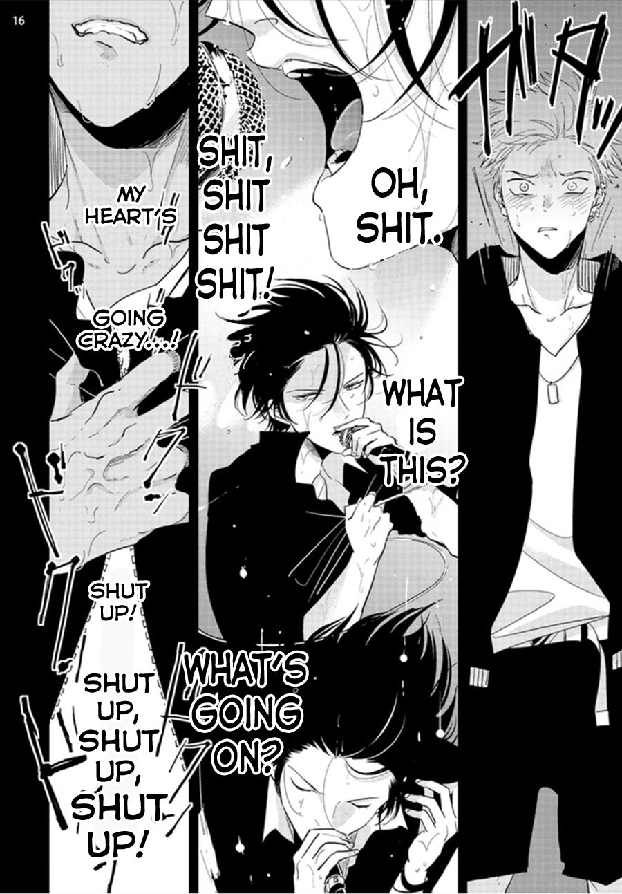 Yoru to Asa no Uta - Page 97