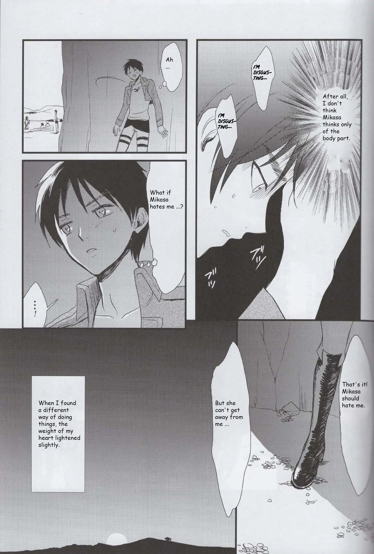 Ai no Romance Kouhen - Page 22