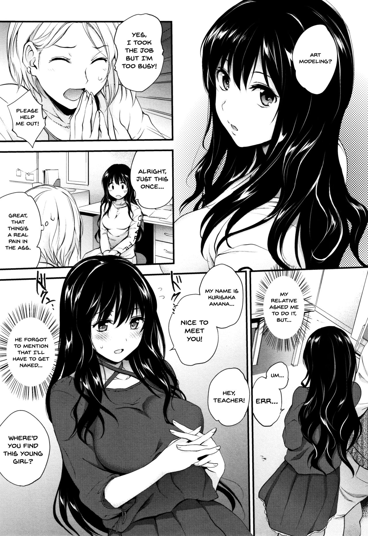 Tinderbox Ch.1-6 - Page 11