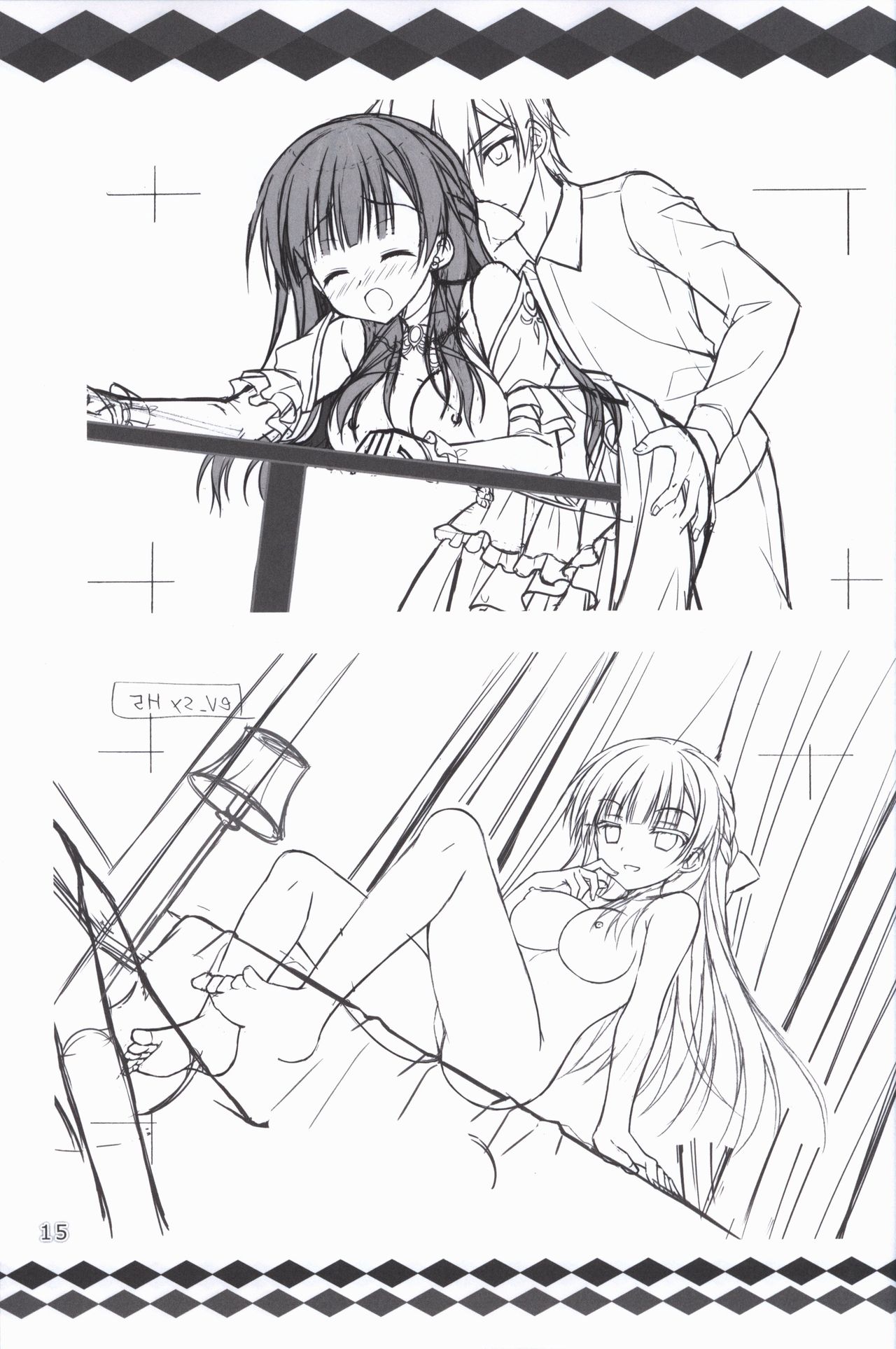 Kiniro Loveriche Visualworks GOLDEN WINTER BOOK - Page 14