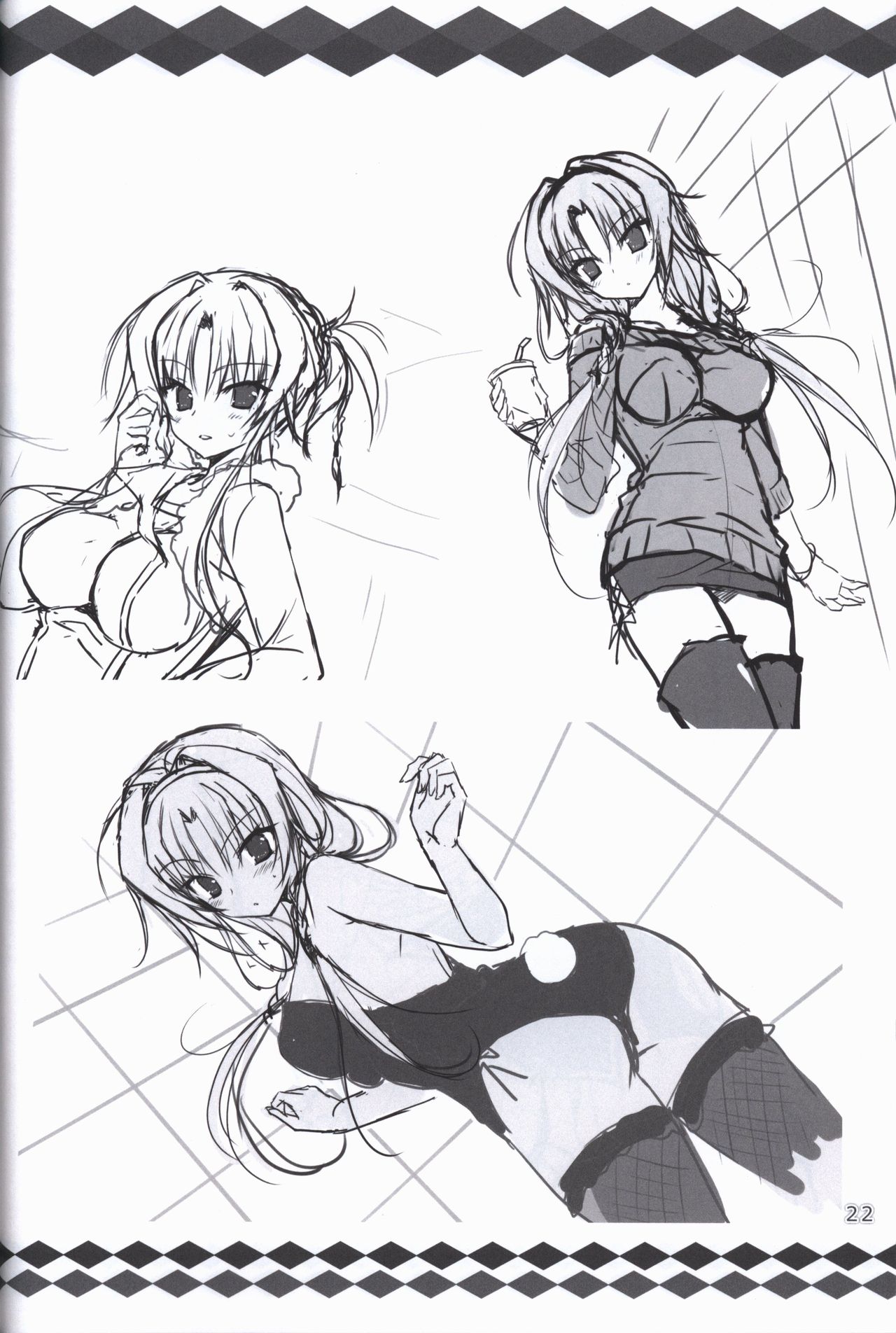 Kiniro Loveriche Visualworks GOLDEN WINTER BOOK - Page 21