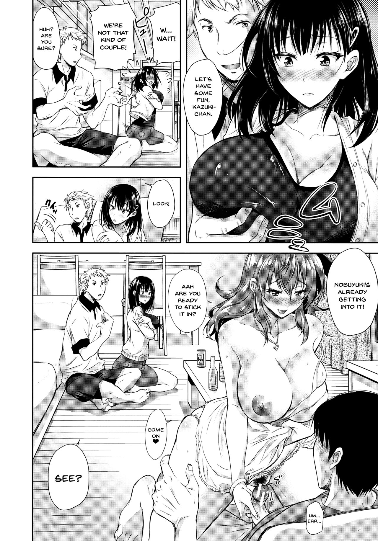 Kaika ~Ninenme no Aki~ Zenpen - Page 9