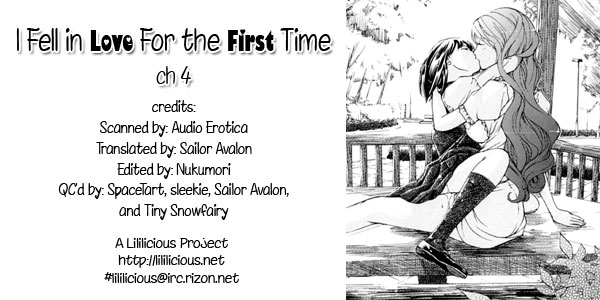 Shoujo Seiiki - Girl Sanctuary - Page 208