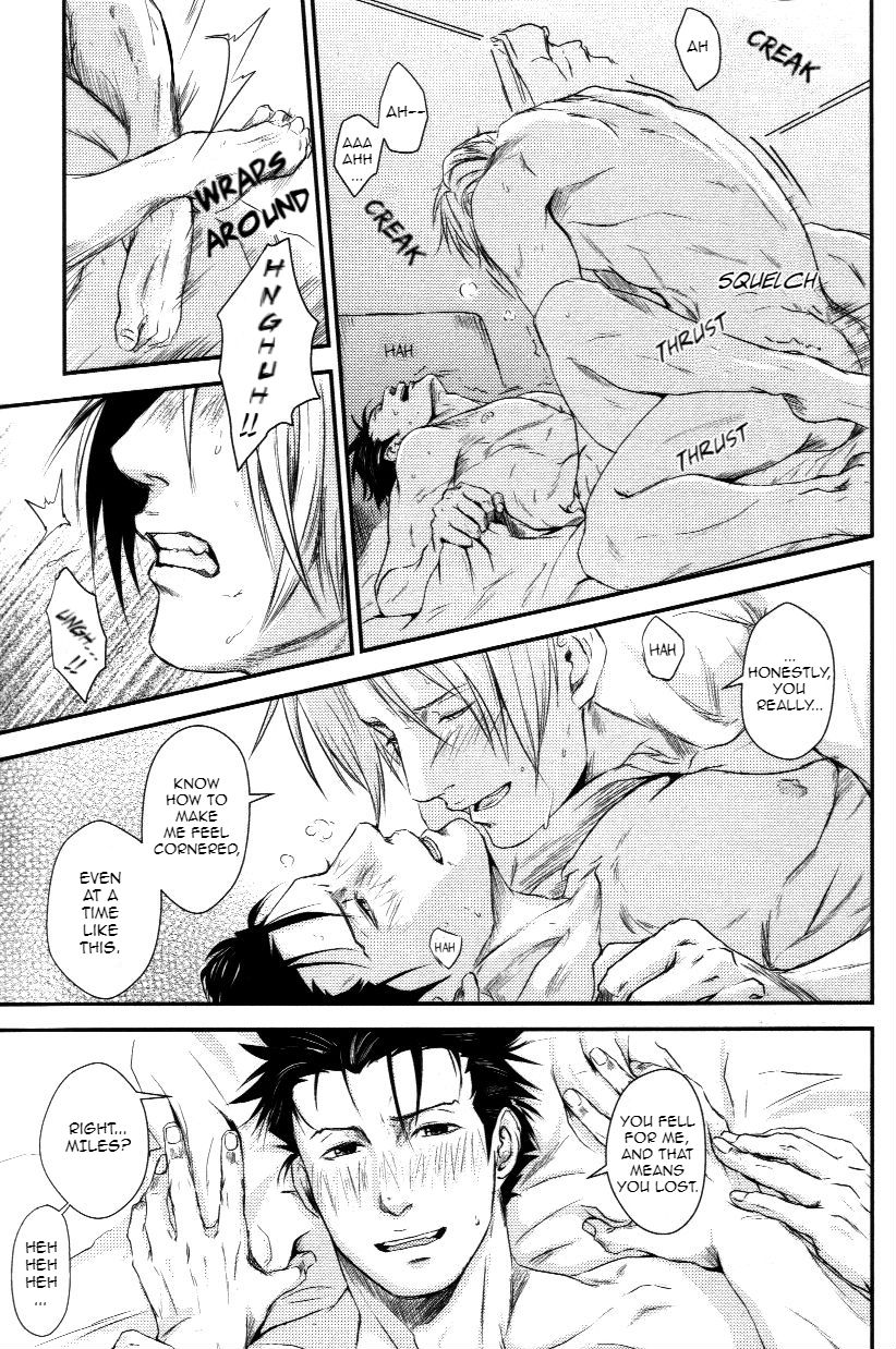 RASH Sairoku plus+ - Page 52