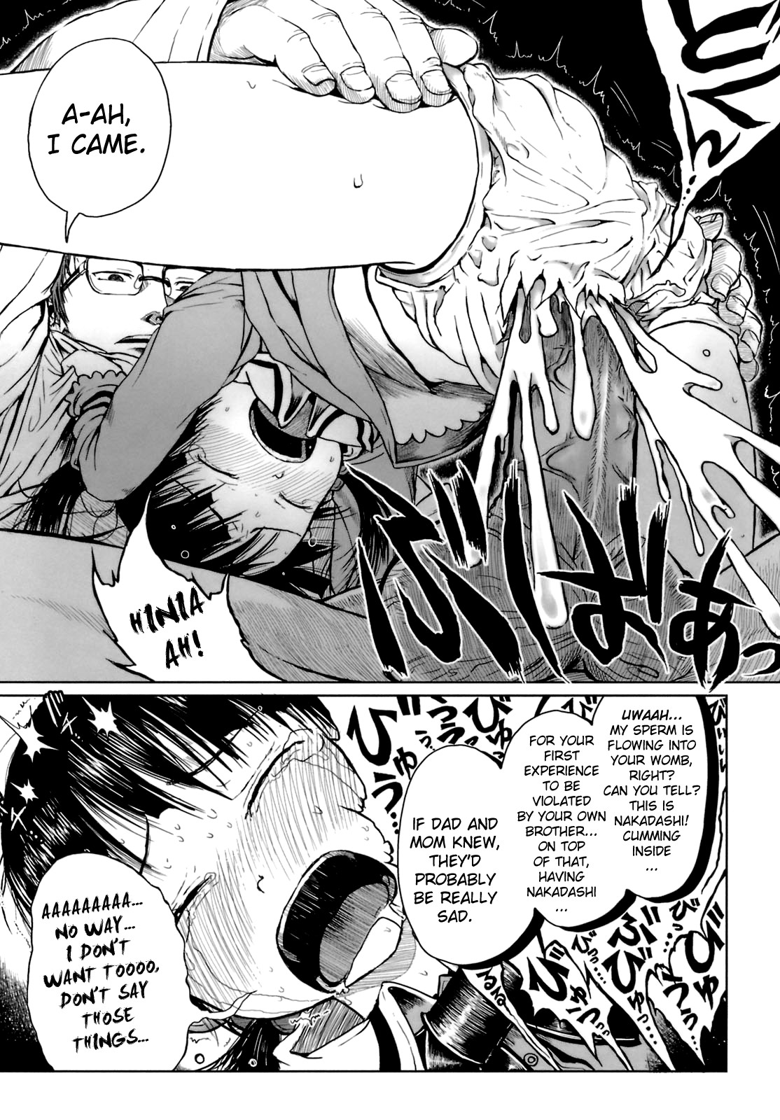 Omase de Gomen! - Page 89