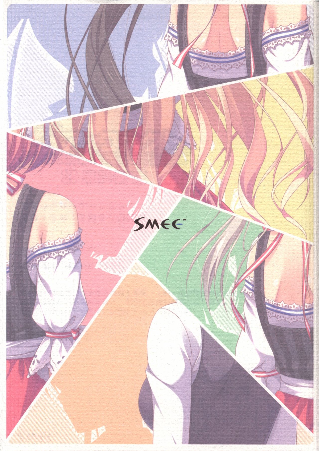 Pure x Connect illustration art book - Page 112