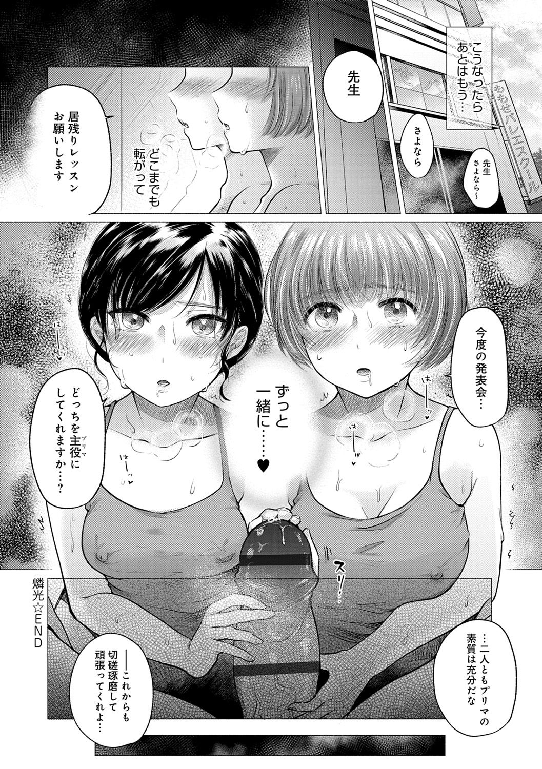 108.jpg