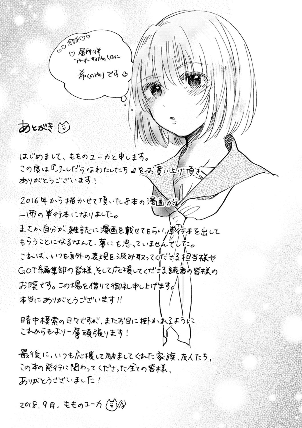 211.jpg