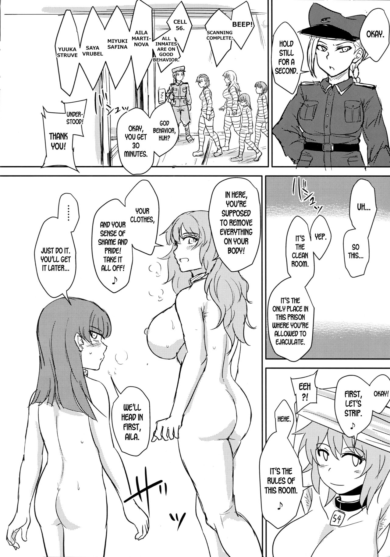 Futanari Prison 2 Dairoku Kangoku Houkoku Ni - Page 13