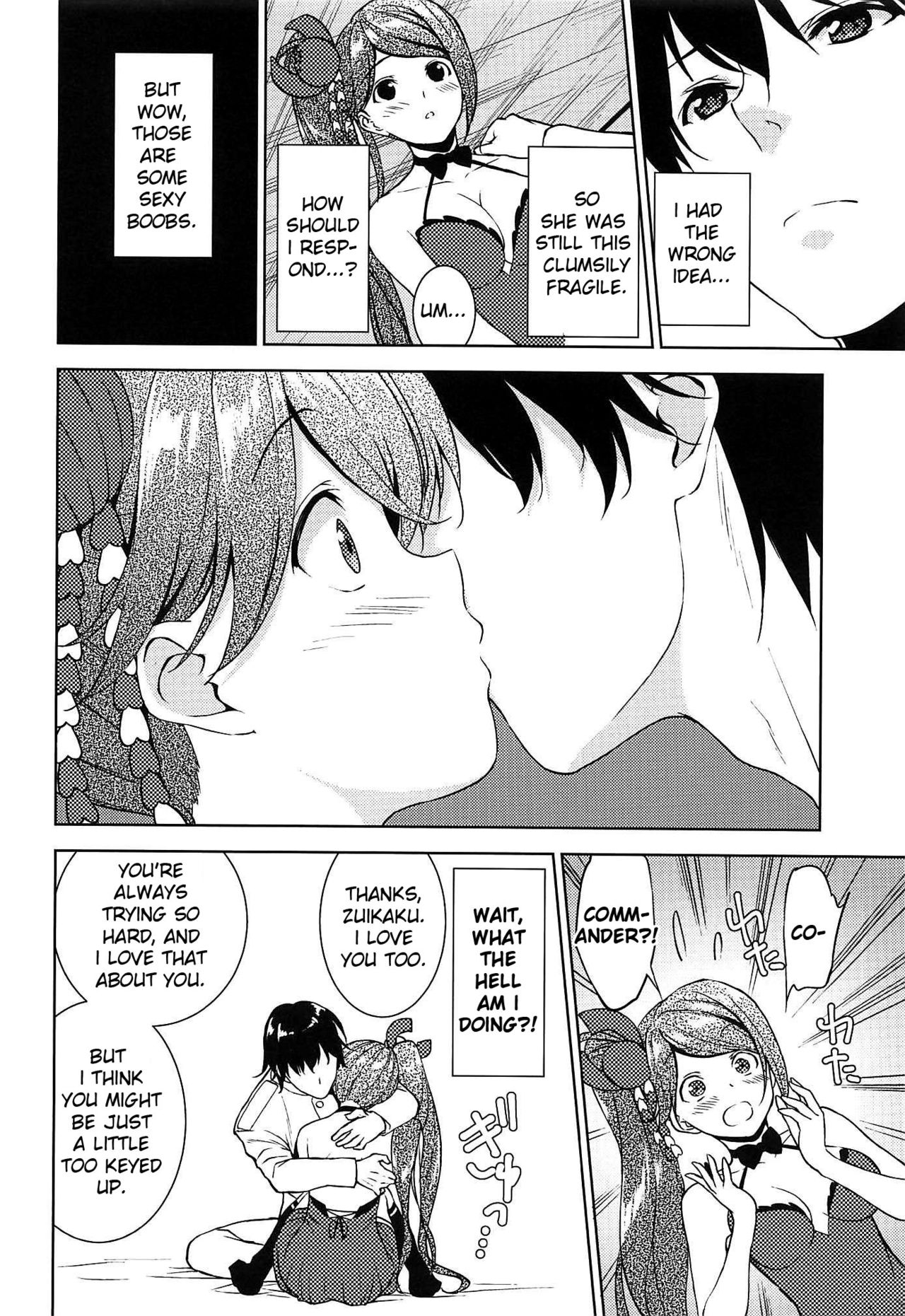 HAPPY CRANE - Page 12