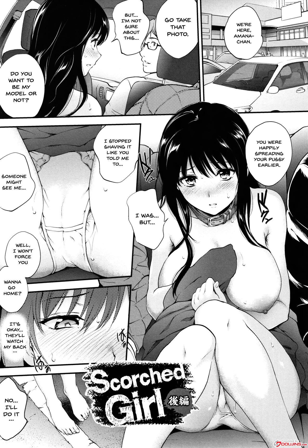 Tinderbox Ch.1-7 - Page 35