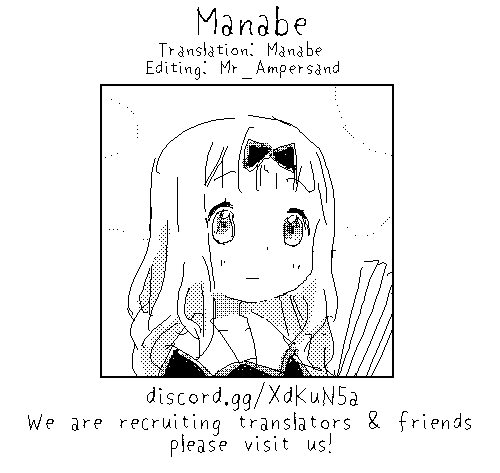 Page 23 of [Akutensoushin (Kokutou Nikke)] Kongou-chan to Love Love Shinkon Play (Kantai Collection -KanColle-) [English] [Manabe] [Digital]