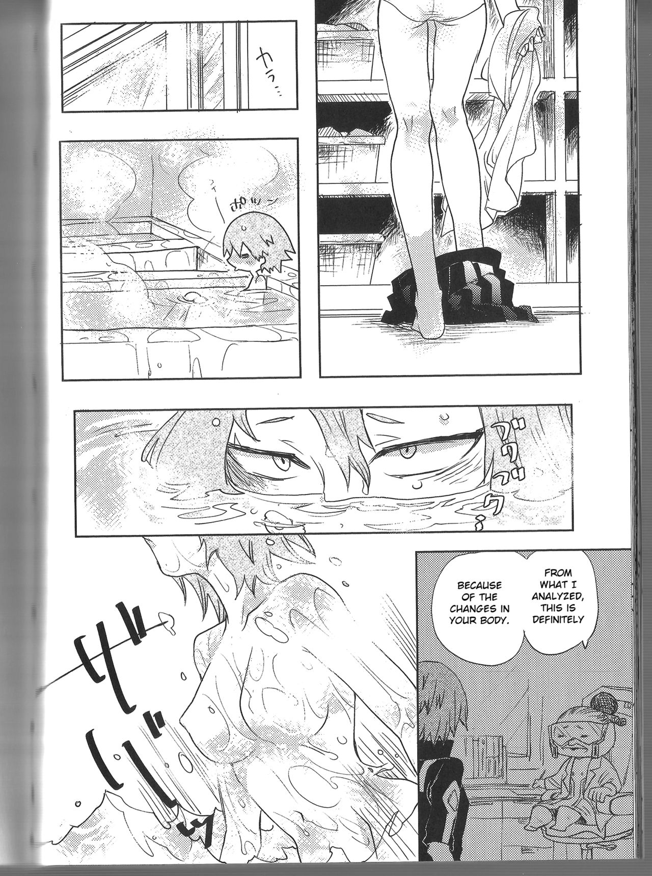 Fujun Isei Kousai no Susume - Page 26