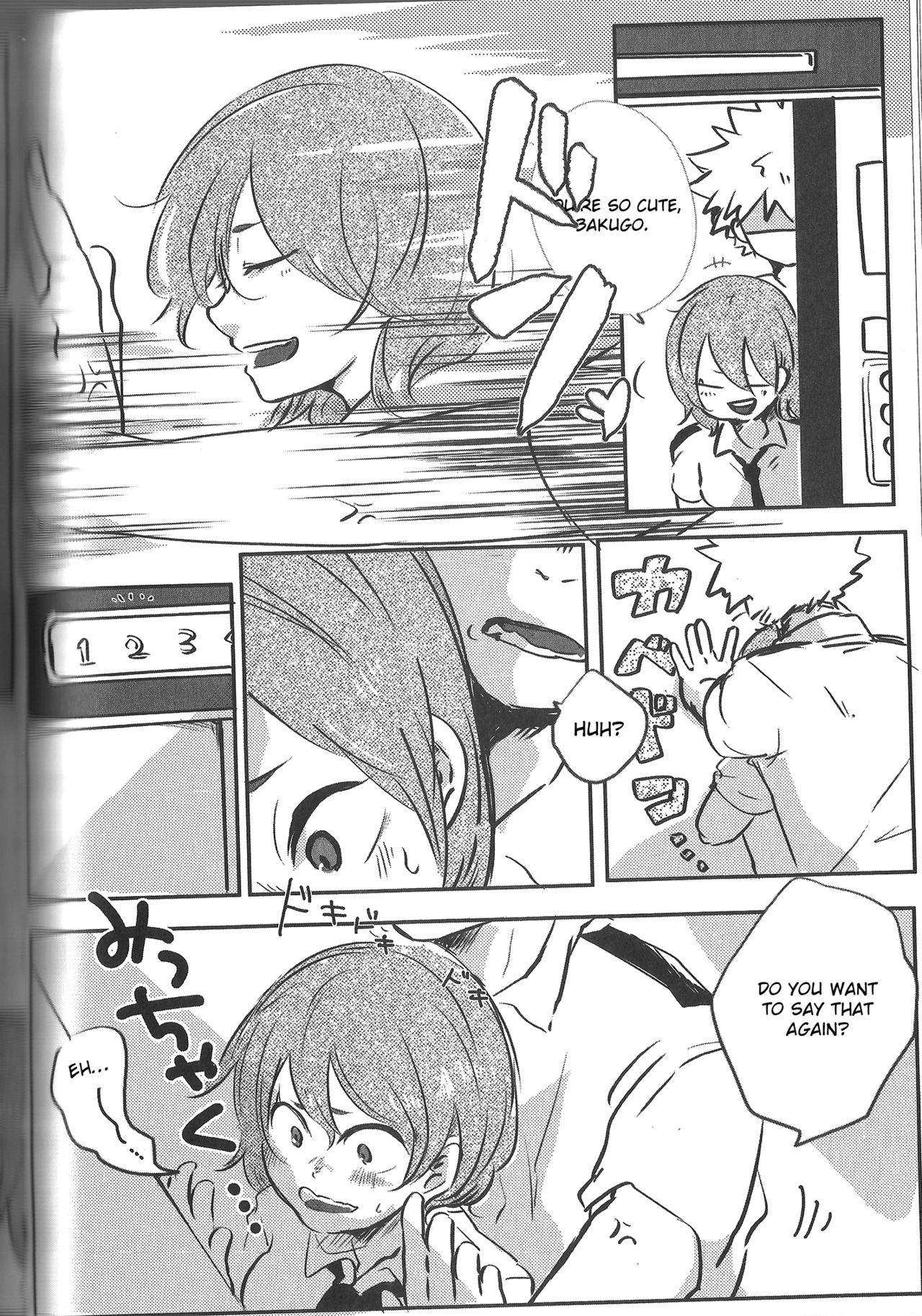 Fujun Isei Kousai no Susume - Page 45