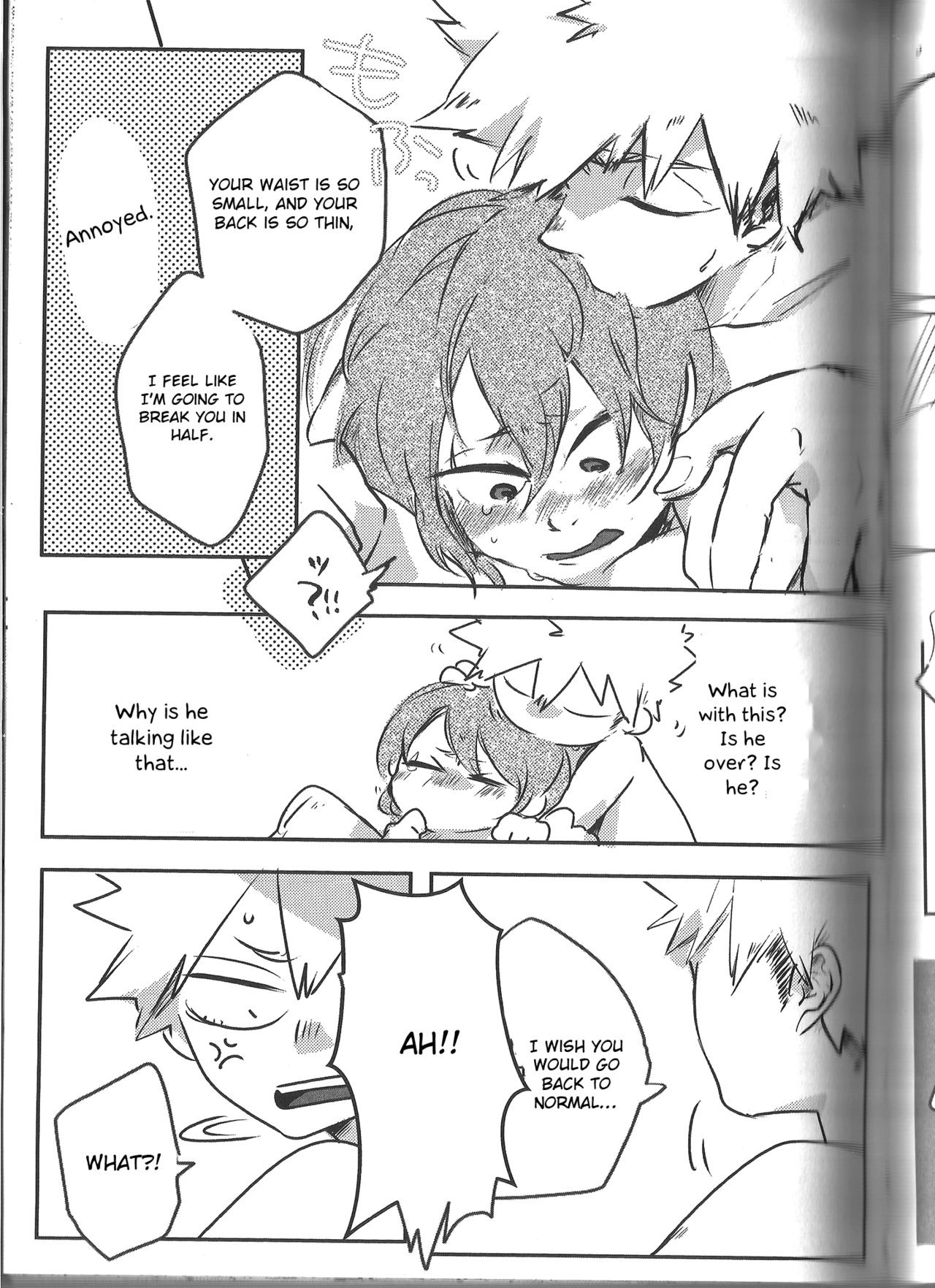 Fujun Isei Kousai no Susume - Page 56