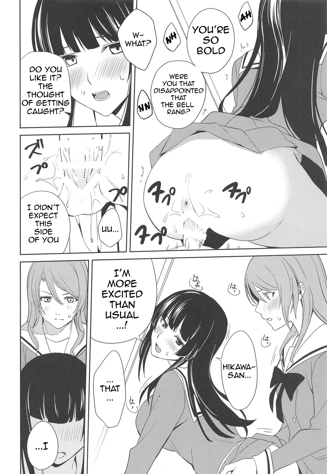 RinSayo Futanari Ecchi Bon - Page 15