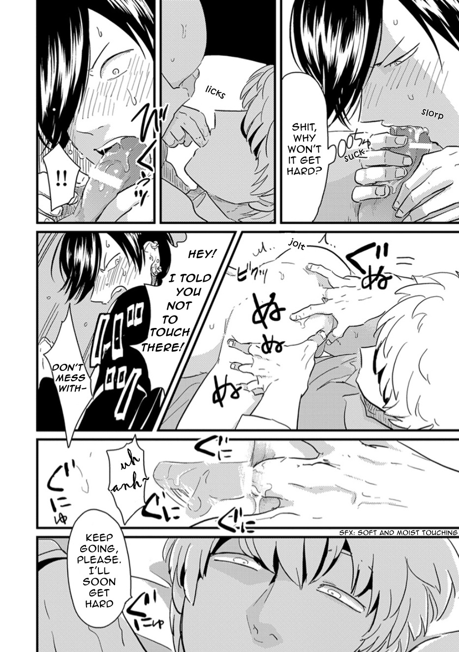 Messiah no Yakubi | Messiah's Bad Day - Page 14