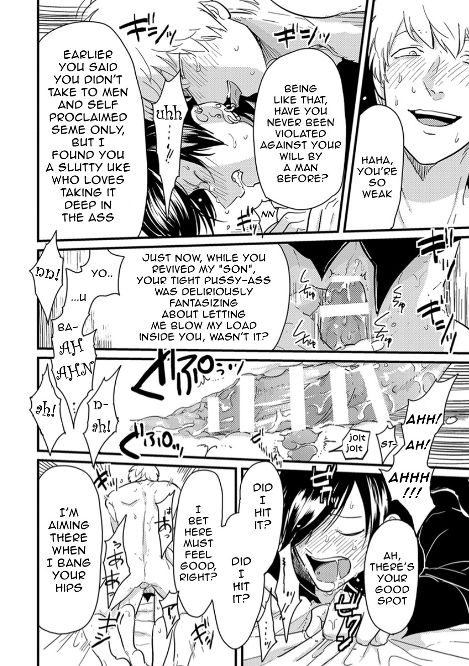 Messiah no Yakubi | Messiah's Bad Day - Page 20