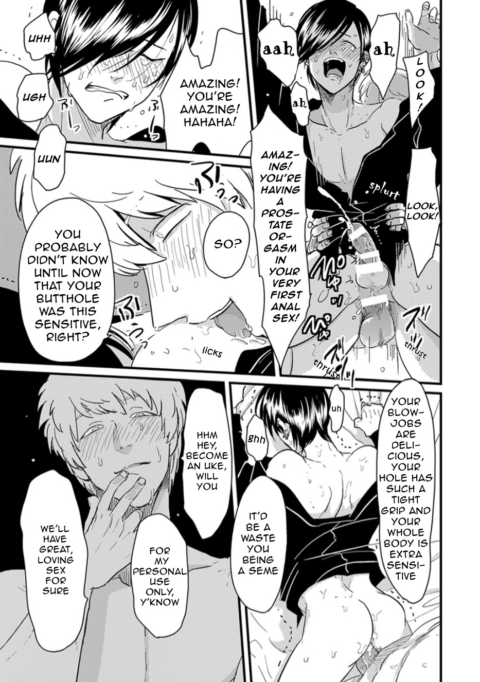 Messiah no Yakubi | Messiah's Bad Day - Page 21