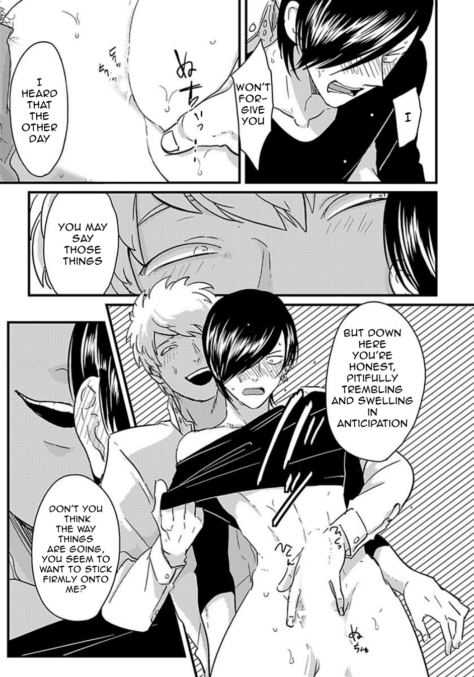 Messiah no Kyoujitsu | Messiah's Unlucky Day - Page 15