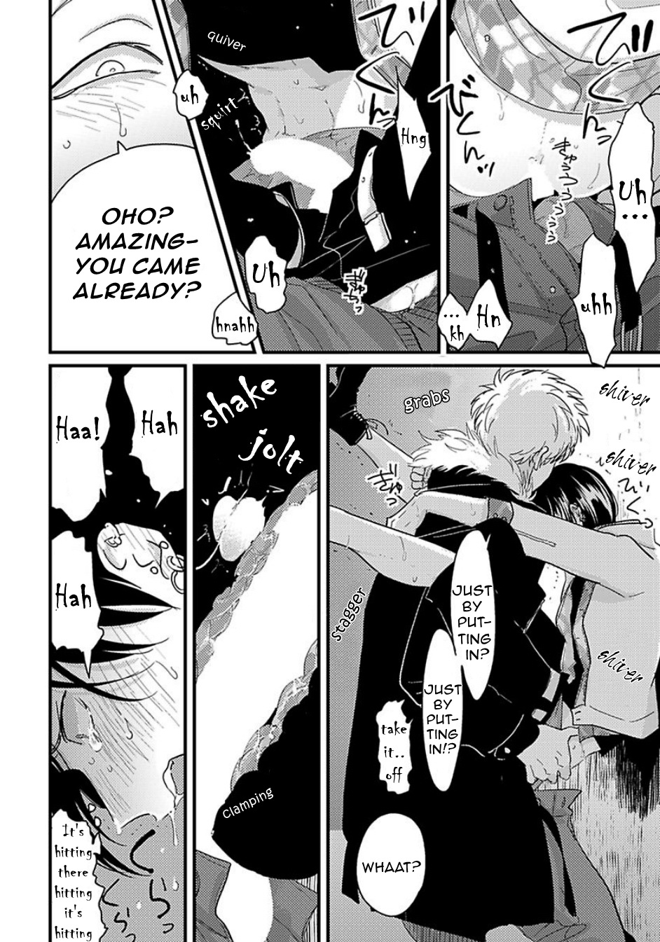 Messiah no Sentaku | Messiah's Choice - Page 18