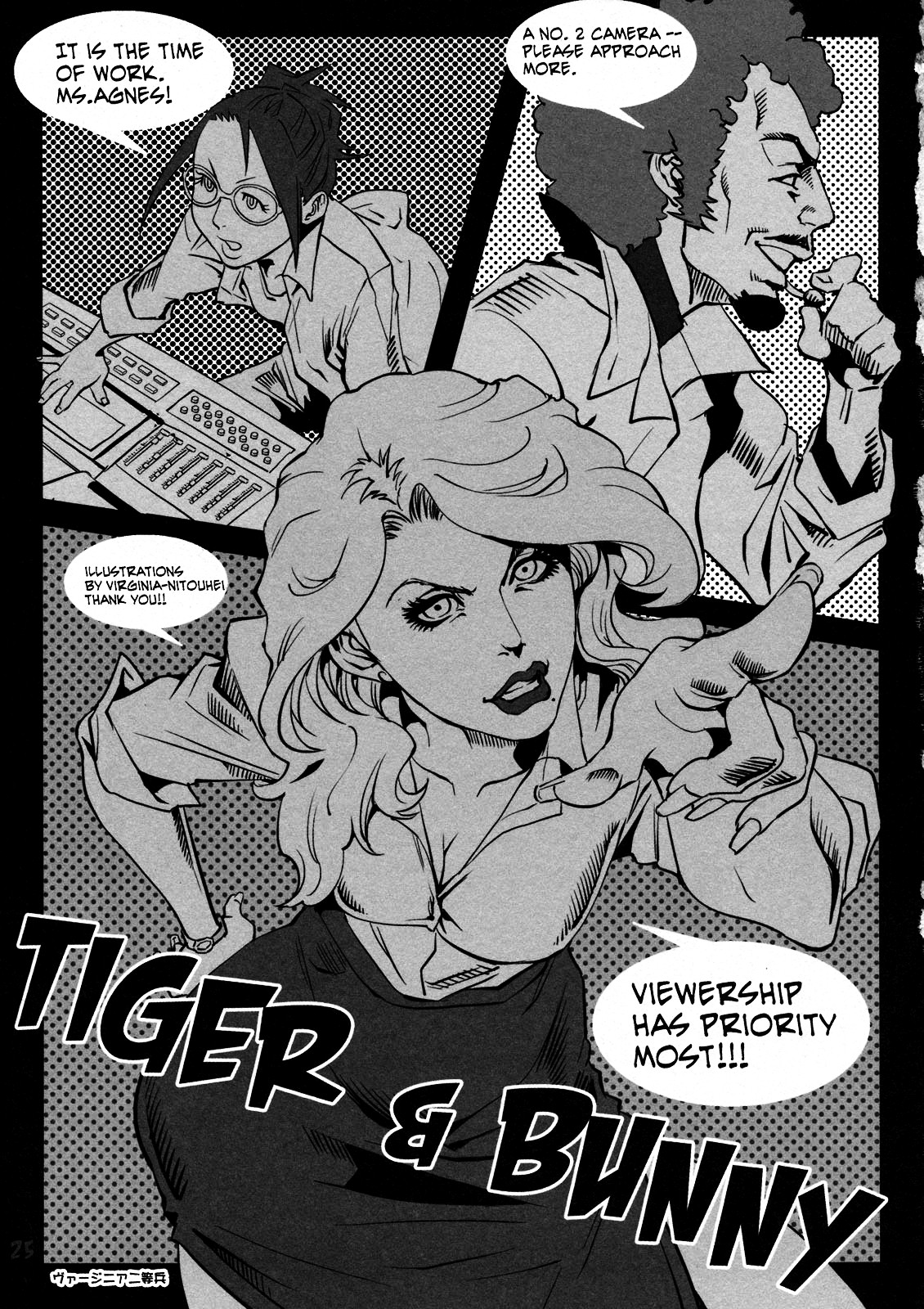 Agnes-san Oshigoto desu! | It's Time For Work, Ms. Agnes! - Page 25