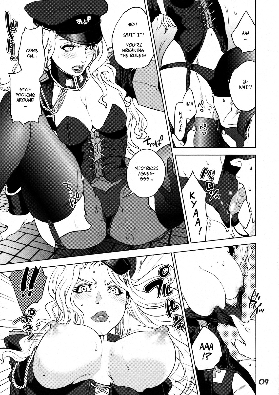 Agnes-san Oshigoto desu! | It's Time For Work, Ms. Agnes! - Page 9