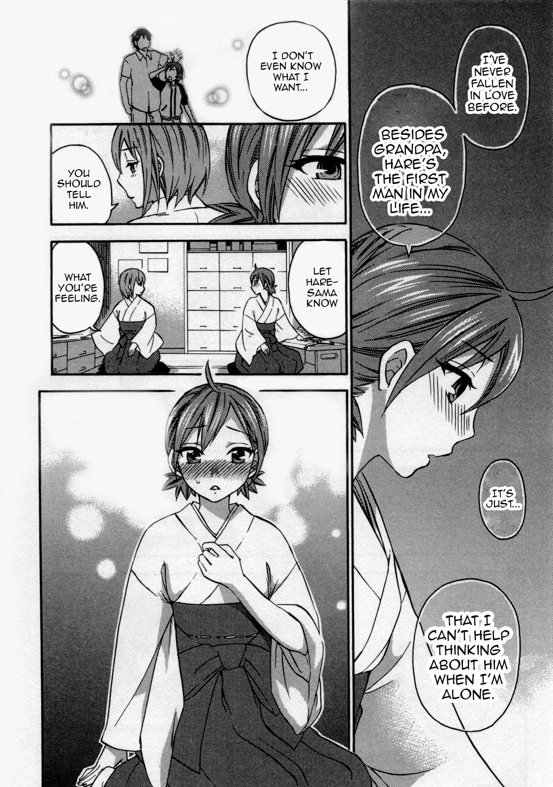 Zettai Harem 3 Ch. 1-3 - Page 33