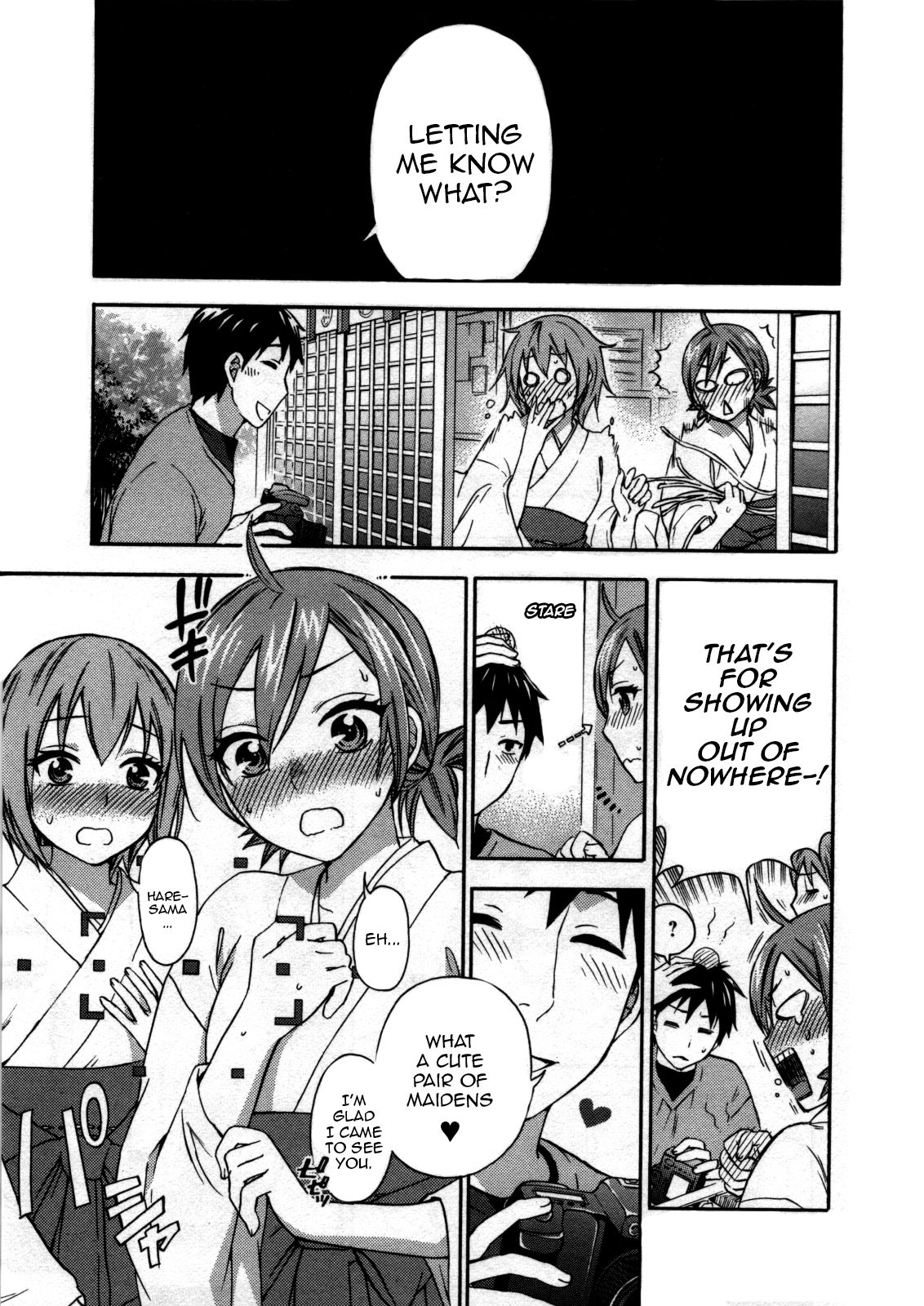 Zettai Harem 3 Ch. 1-3 - Page 34