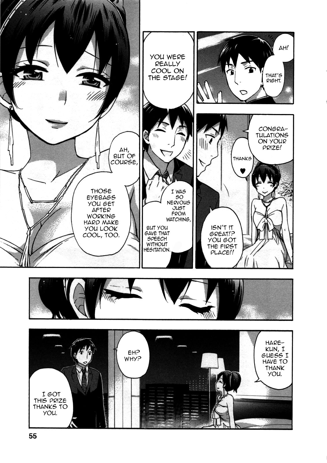Zettai Harem 3 Ch. 1-3 - Page 53