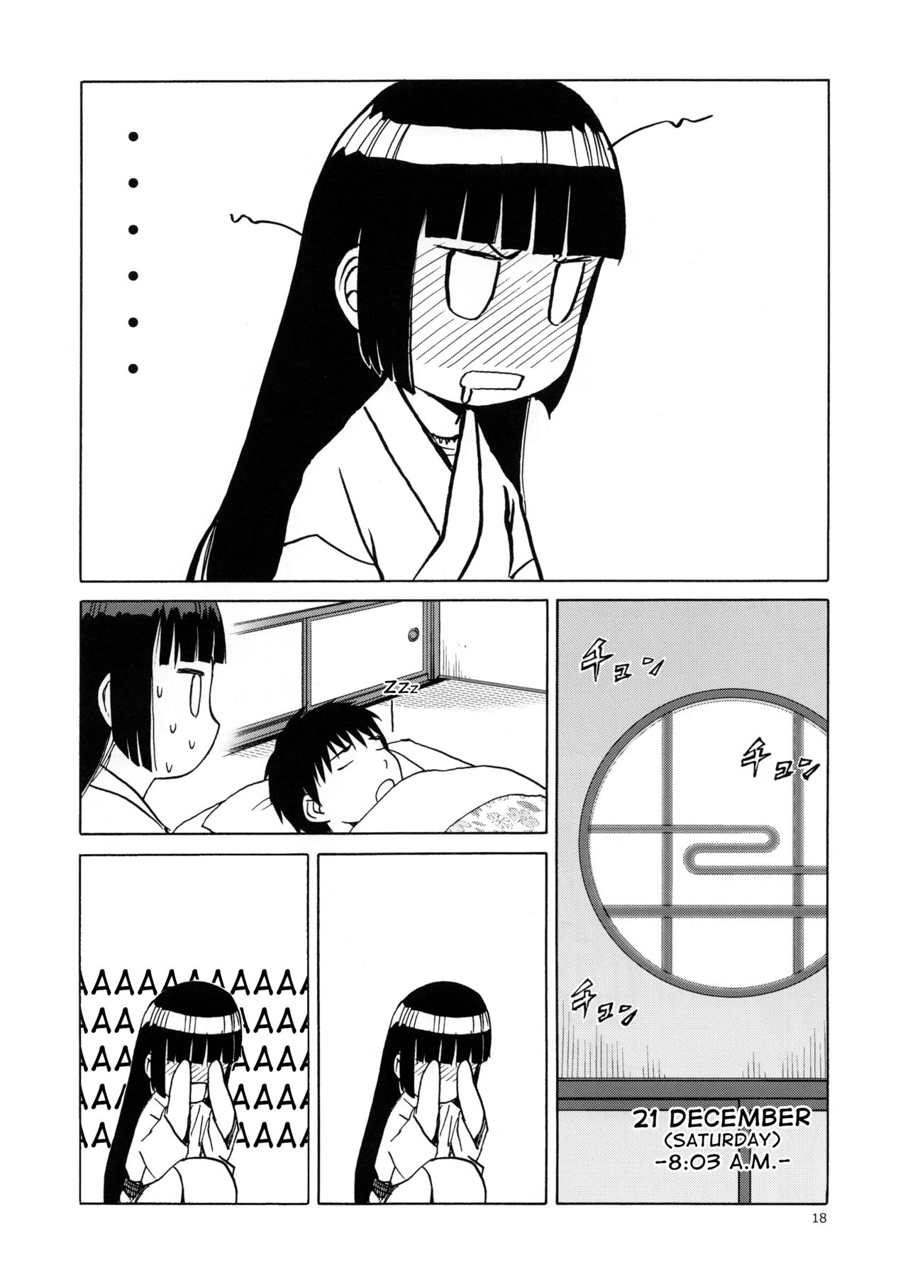 blue snow blue scene.21 - Page 17