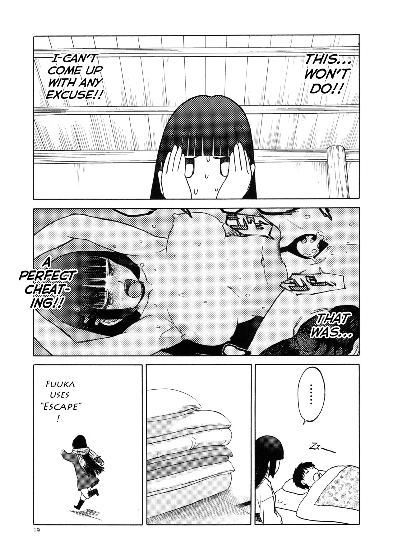 blue snow blue scene.21 - Page 18