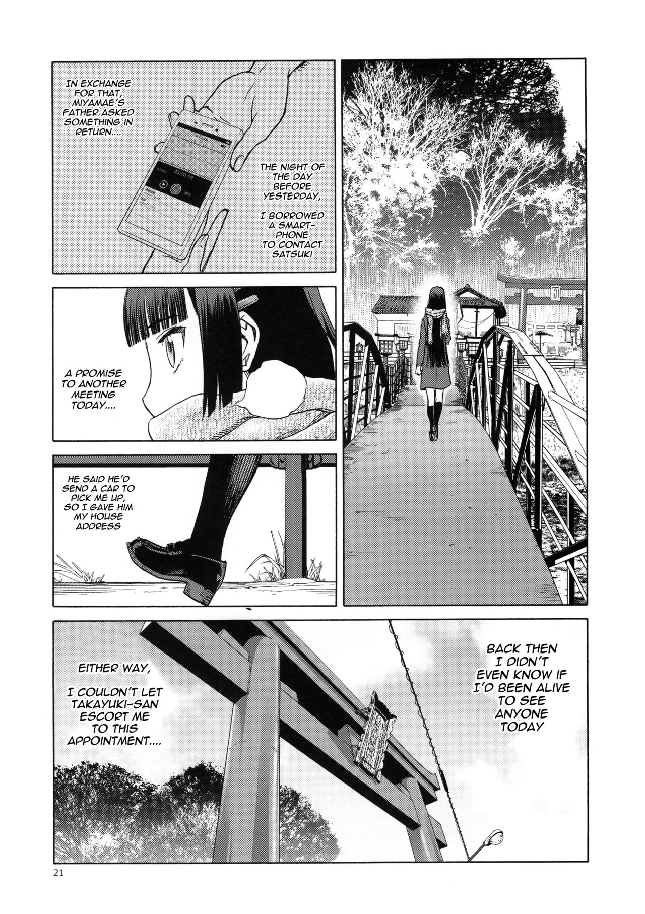 blue snow blue scene.21 - Page 20
