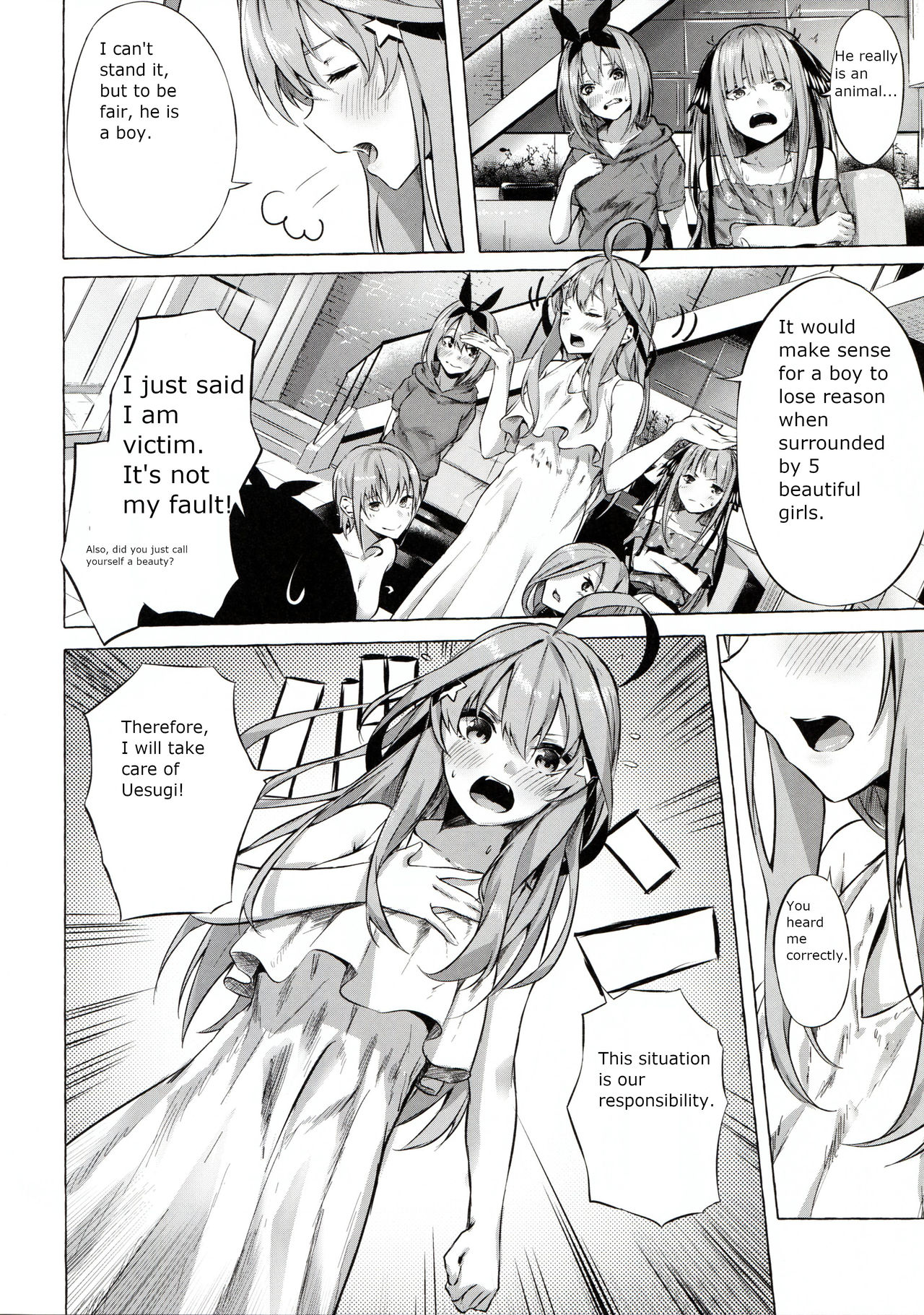 Gotoubun no Sorayume - Page 16