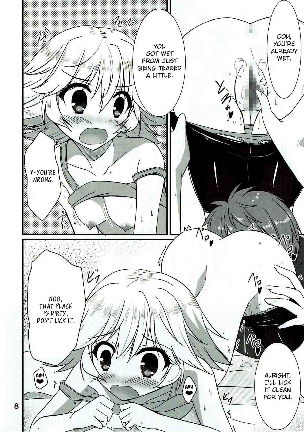 Preview page 7