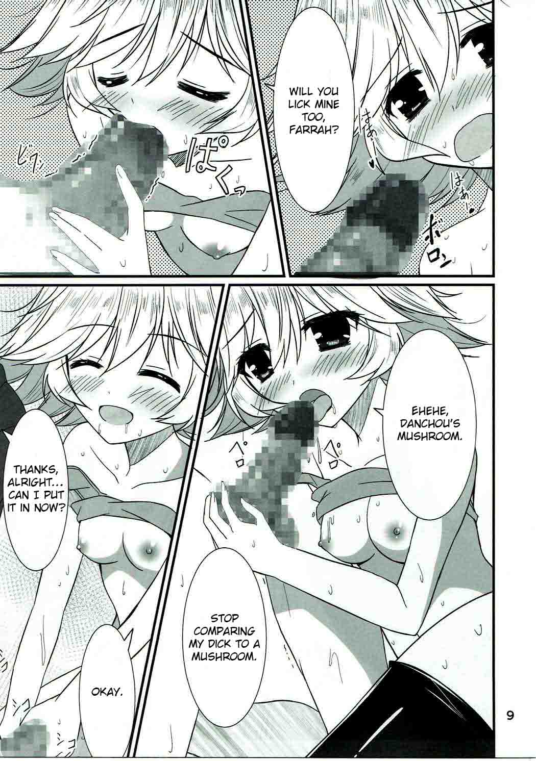 Preview page 8