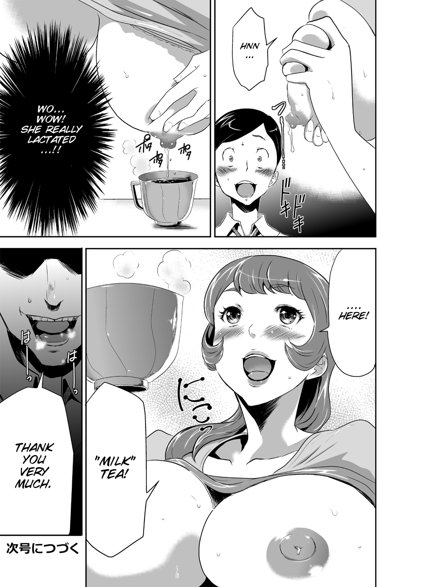 Mama wa Saimin Chuudoku! Ch. 1-11 - Page 35