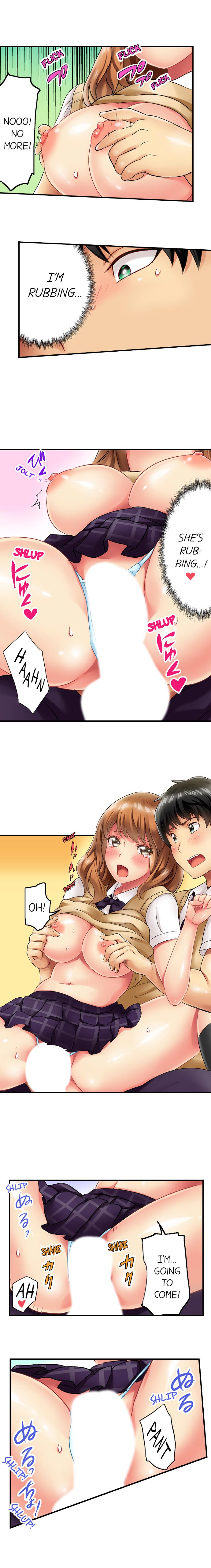 Seeing Her Panties Lets Me Stick In - Page 16