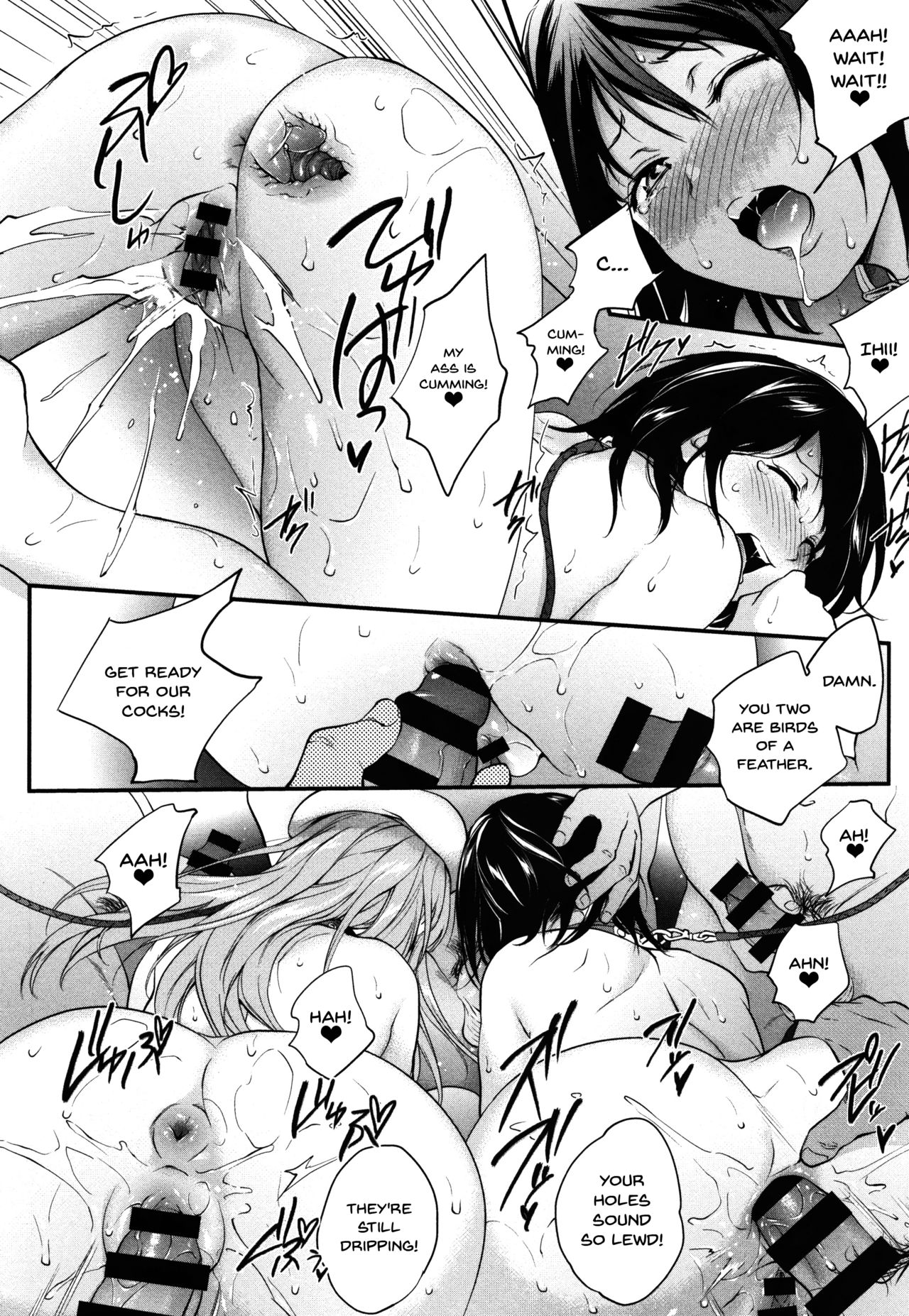 Tinderbox - Page 100