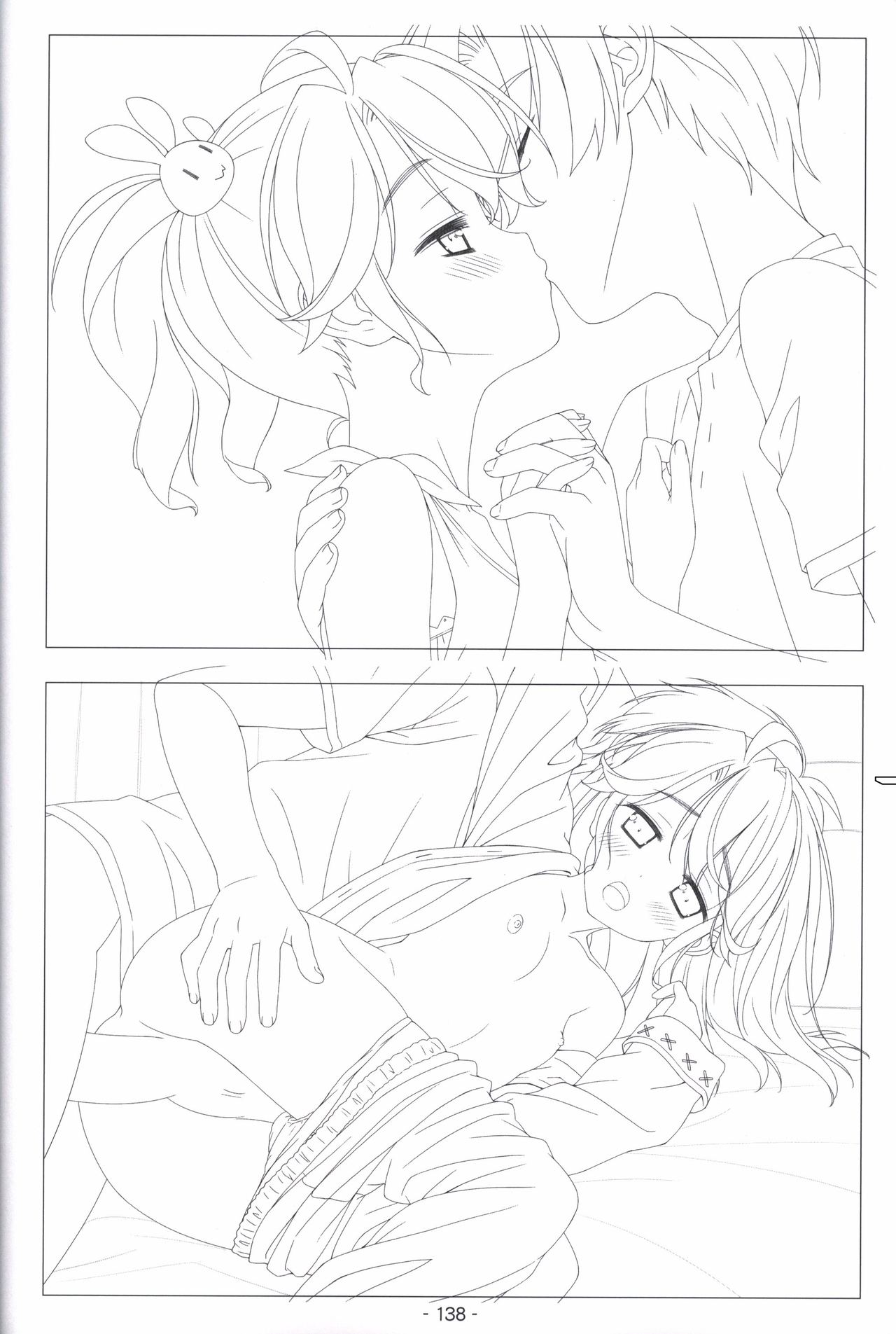 Hoshizora no Memoria -COMPLETE ART WORKS- - Page 137