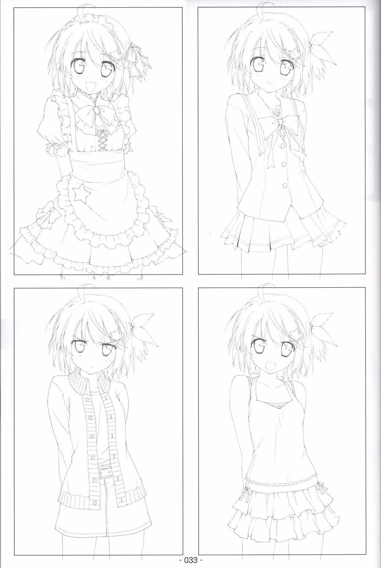 Hoshizora no Memoria -COMPLETE ART WORKS- - Page 32
