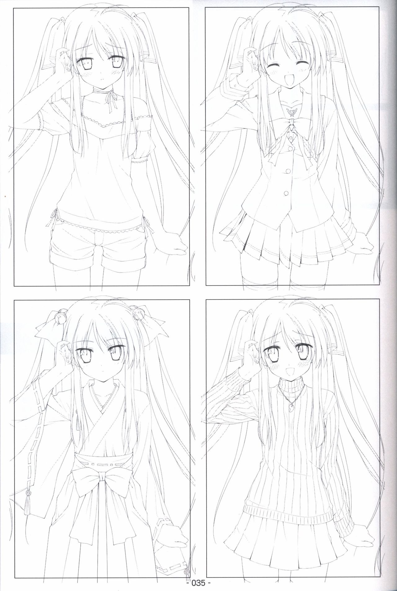 Hoshizora no Memoria -COMPLETE ART WORKS- - Page 34
