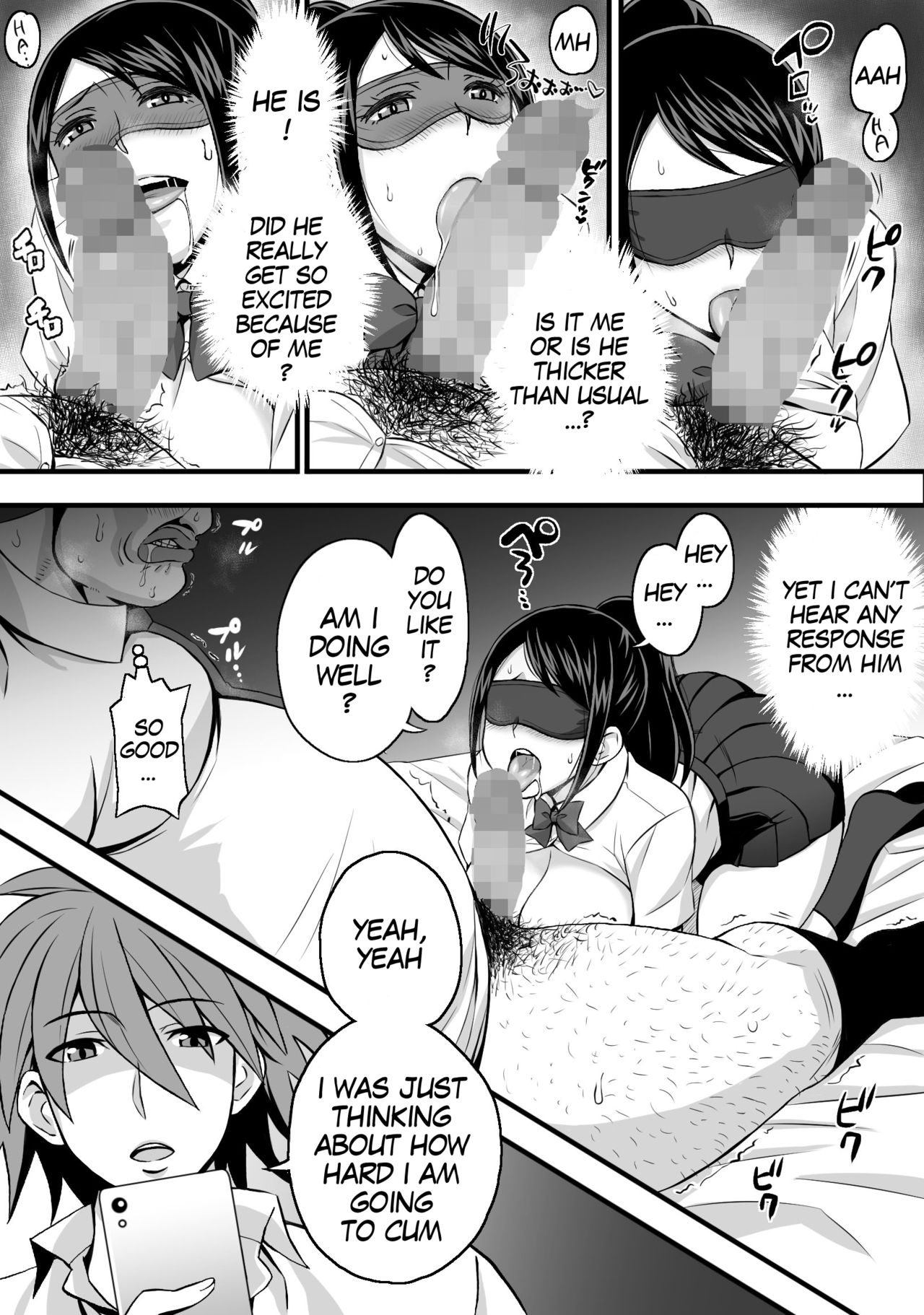 Netorase Kanojo | Netorase Girlfriend - Page 10