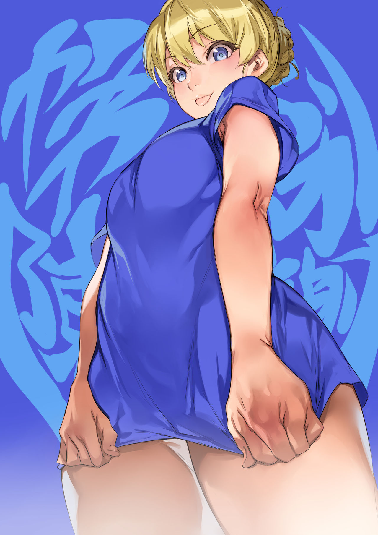 Preview page 1