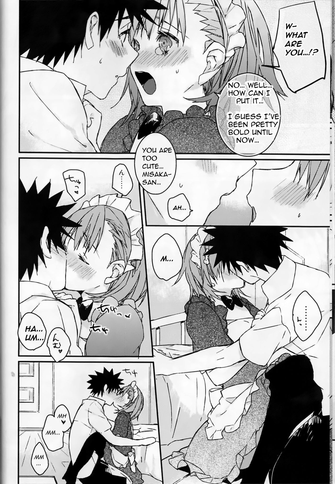 Mikoto to. - Page 12