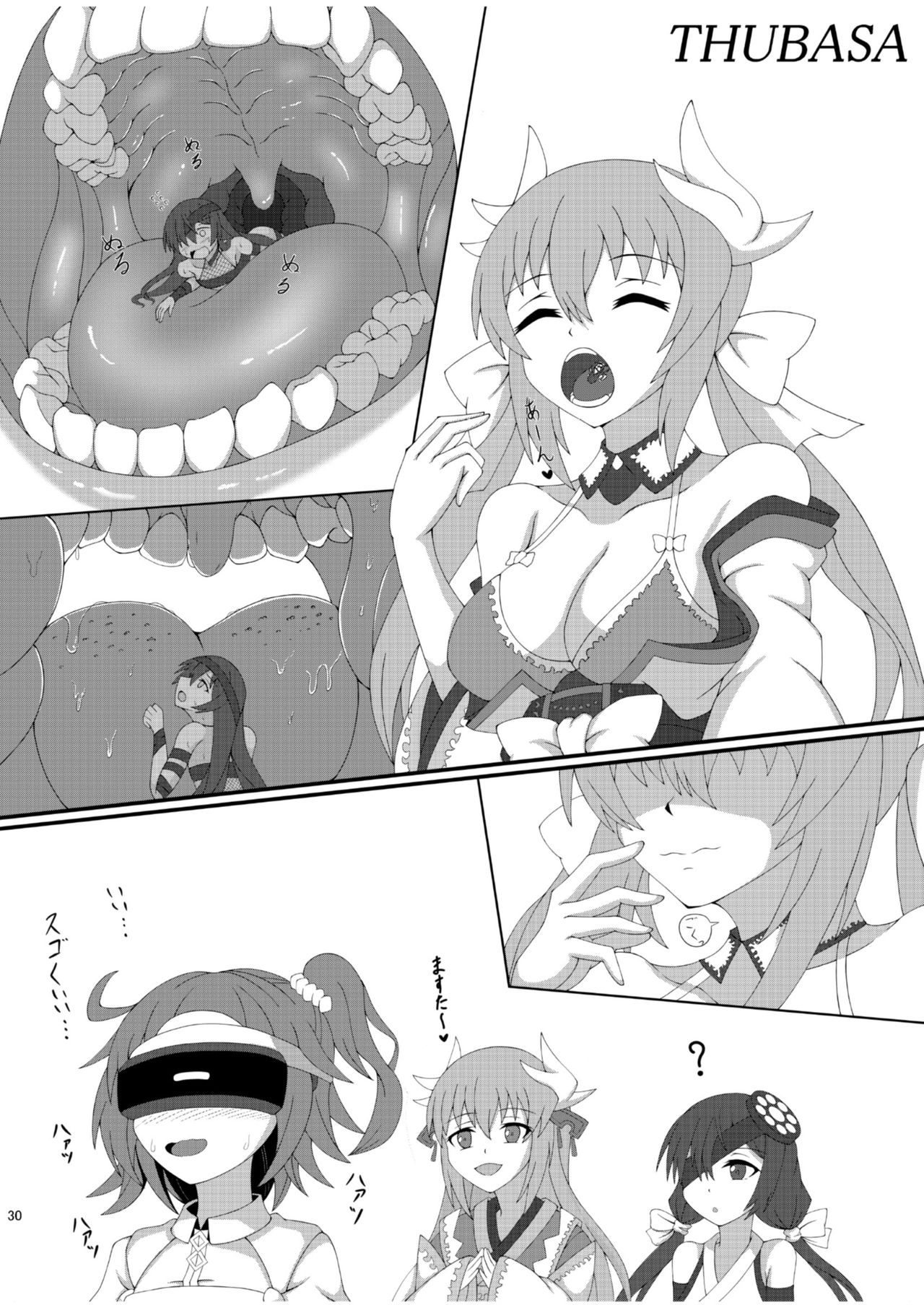 Chounai Kaishi - Page 30